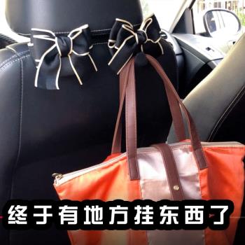 創意手工卡通汽車掛鉤女可愛後排車用掛鉤椅背小掛鉤汽車內飾品
