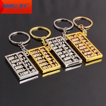 金銀色算盤好運鑰匙扣鑰匙鏈圈活動珠男士復古金屬鑰匙扣創意禮品