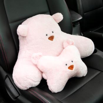 汽車靠墊腰墊腰枕車用可愛小熊靠背墊駕駛座網紅車載坐墊護腰腰靠