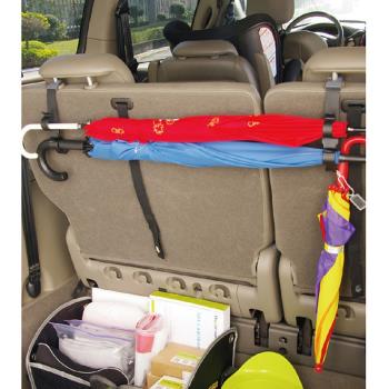 汽車后備箱雨傘收納夾車用雨傘掛鉤置物多功能通用固定支架