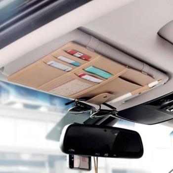汽車遮陽板收納包多功能車載卡包票據夾手機包車用證件包置物掛袋