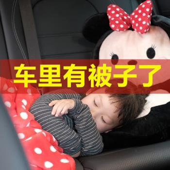 汽車抱枕被子兩用車內后排枕頭被子空調被車載睡覺抱枕毛毯二合一