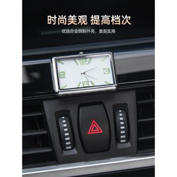 汽車車用電子表車內鐘表電子車載時鐘表創意石英表汽車裝飾表內飾