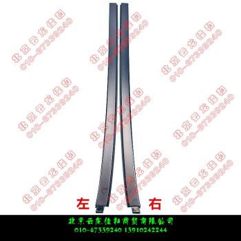 現代輝翼H-1H1/STAREX前擋風前風擋玻璃飾條膠條鑲條密封條外壓條