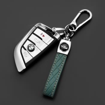 菱格紋創意個性圈環汽車鑰匙扣
