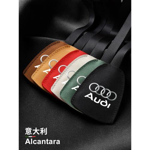 適用奧迪A3/A4L/A6L車載座椅掛鉤Q2/Q3/Q5L/Q7汽車內飾用品改裝飾