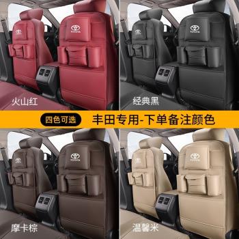 豐田CHR威蘭達奕澤後排汽車座椅