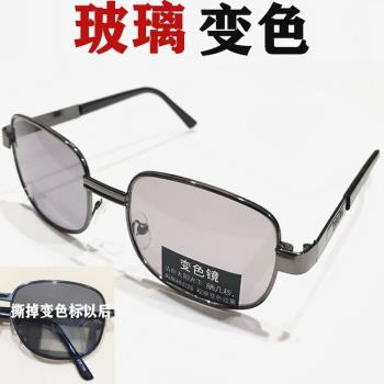 男女士新款玻璃鏡片智慧感光變色太陽鏡日夜兩用平光眼鏡司機墨鏡