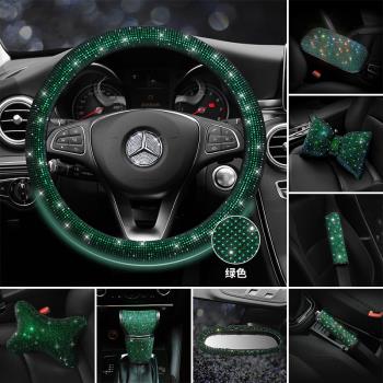 綠鉆四季通用款內飾品汽車安全帶