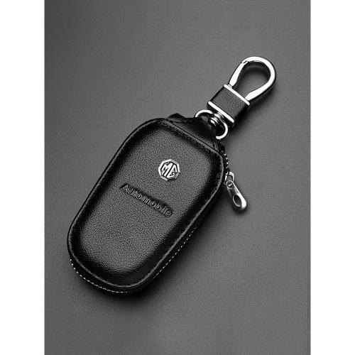 名爵HS ZS MG ONE MG領航MG5 MG6 MG7汽車鑰匙包拉鏈鑰匙扣保護套