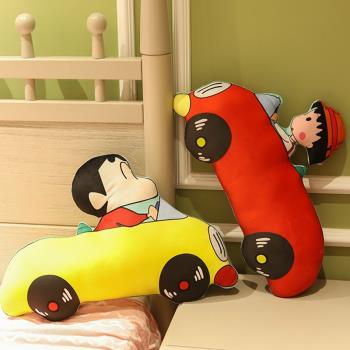卡通汽車造型蠟筆小新兒童抱枕可愛小丸子毛絨玩具公仔靠墊禮品