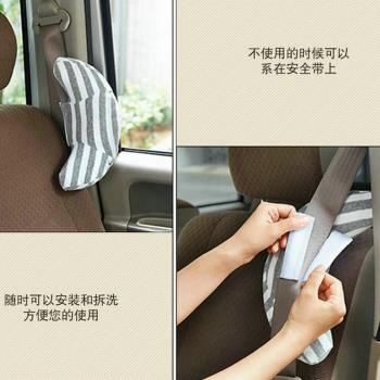 車載安全枕兒童汽車頭枕安全帶護肩套座護頸枕頭靠枕午睡旅行座椅