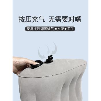 便攜充氣旅行枕腰靠飛機睡覺神器長途腰枕頭辦公室汽車腰墊靠墊背