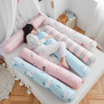 新疆棉圓柱夾腿抱枕純棉可拆洗母嬰級孕婦兒童床上睡覺枕頭長條枕