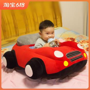 寶寶安撫懶人榻榻米抱枕小汽車