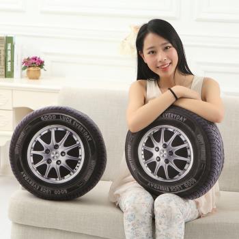 抖音同款個性仿真汽車輪胎抱枕坐墊車轱轆毛絨玩具兒童禮物男女生