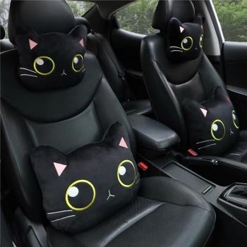 新品可愛黑色貓咪汽車頭枕車載護頸枕腰靠抱枕車內裝飾用品護肩