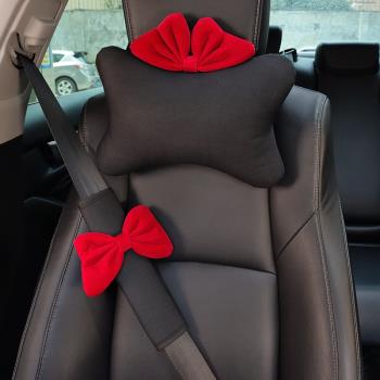 汽車冰絲頭枕護頸枕網紅蝴蝶結車載座椅安全帶護肩套一對四季通用