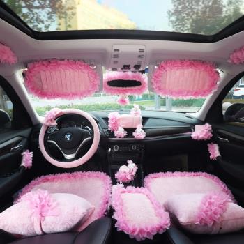 桃粉色女神汽車內飾裝飾套裝花檔位套方向盤套安全帶護肩后視鏡套