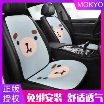 汽車座椅坐墊靠背套裝春夏通用型卡通可愛動物款車載座椅靠墊舒適
