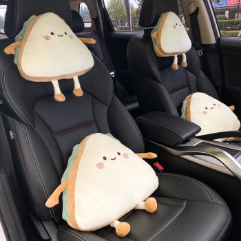 汽車頭枕可愛創意車載護頸枕卡通一對車內座椅枕頭三明治車上用品