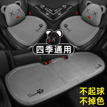 比亞迪海豚秦Plus宋plusdmi宋Pro漢元唐e2汽車坐墊四季通用座椅套