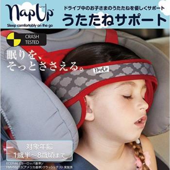 韓國嬰兒童汽車安全座椅頭部固定保護帶寶寶睡覺防低偏歪頭固定器