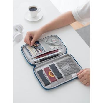 護照包機票護照夾保護套女ins證件包出國旅行收納包多功能證件袋