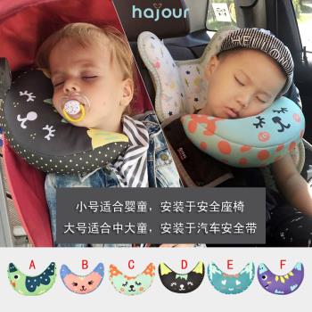 兒童汽車安全座椅護頭枕嬰兒推車頭部固定保護枕頭頸枕睡枕靠配件