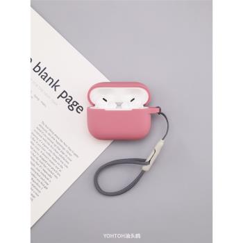 油頭鷗適用於蘋果AirPodsPro2第二代藍芽4耳機保護套usbc口一代掛繩AirPods3代連體矽膠軟殼簡約第三代一體式