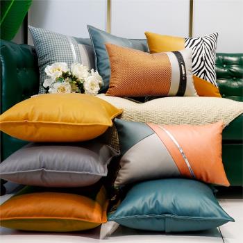 純色客廳抱枕美式輕奢仿皮革沙發