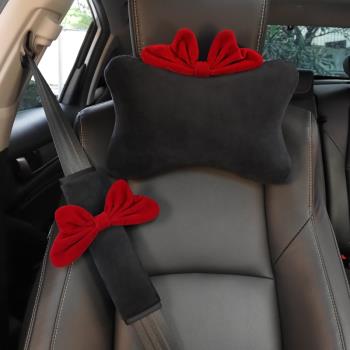 汽車頭枕護頸枕網紅創意蝴蝶結車載座椅安全帶護肩套一對可愛車品