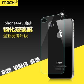 適用于蘋果iPhone4前后4S高清膜仿5S/6S防爆磨砂鋼化玻璃貼膜背膜保護膜