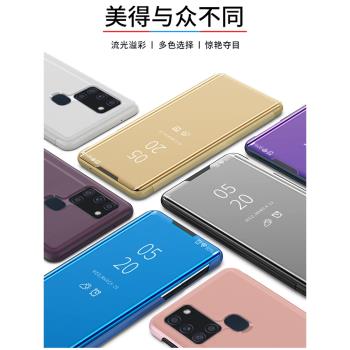 適用於三星Note10手機殼note10plus鏡面翻蓋皮套10pro全包防摔殼