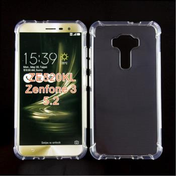 5.2寸速譚手機殼適用華碩ZenFone3|ZE520KL氣囊防摔Z017DA手機殼保護套加厚軟男