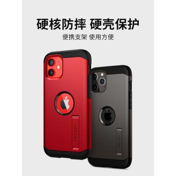 Spigen 適用蘋果iphone12手機殼12pro全包防摔保護套12promax高檔磨砂硅膠硬殼帶支架12mini新款潮外殼男