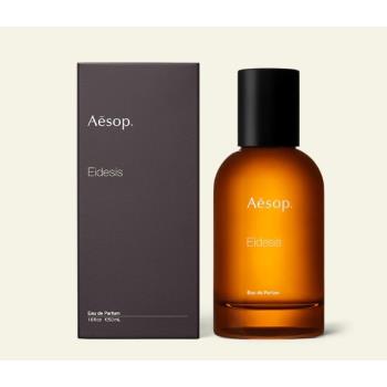 AESOP】伊索熾HWYL 淡香精EDP 50ml|香水系列|ETMall東森購物網