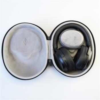 適用SONY索尼MDR-Z7M2 /Z7監聽動圈頭戴式耳機硬殼收納包袋套盒箱