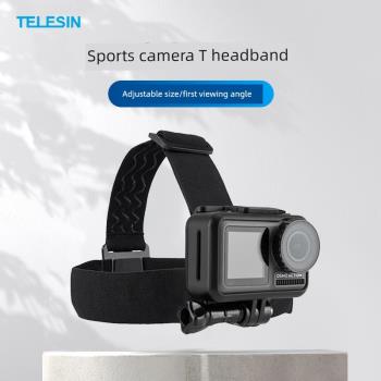 TELESIN泰迅適配GoPro10/9/8/7/6/5運動相機insta360 one rs大疆頭帶胸帶騎行滑雪頭部固定帶gopro配件