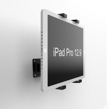 大平板iPad Pro 12.9寸壁掛支架廚房墻壁打釘固定surface電腦掛架