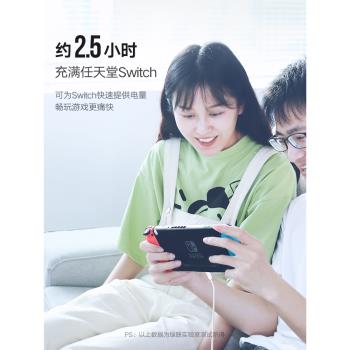 綠聯type-c公對公數據線pd快充線ctoc雙頭macbook充電器線ipadpro