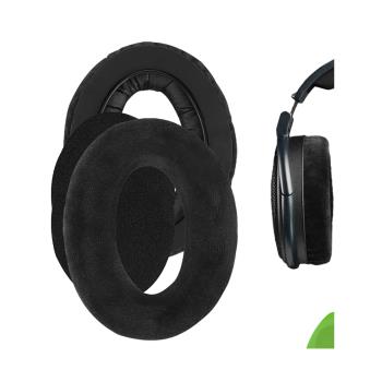 Geekria極客悅耳適用森海塞爾HD660S2 HD660S HD600 HD650耳機套耳罩HD525 HD535 HD545 HD565海綿耳罩套
