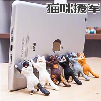 日本Densetu伝說出品吸盤貓咪君小貓長毛援軍篇卡通支架手機座