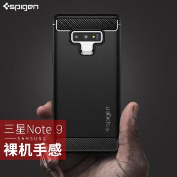 Spigen 適用于三星Note9手機殼硅膠新款防摔氣囊個性創意全包邊note8手機殼超薄透明保護套潮牌男女款磨砂膜