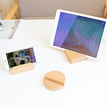 日式實木手機支架懶人床頭桌面櫸木ipad平板電腦座通用款托架便攜