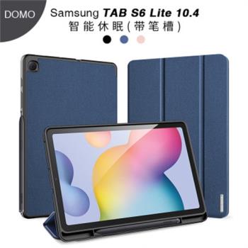 適用Samsung三星Galaxy Tab S6 lite case P610 P615 cover保護套