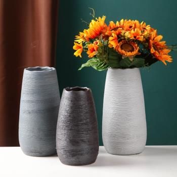 北歐簡約現代家居裝飾品水培插向日葵陶瓷花瓶玄關樣板間百搭擺件