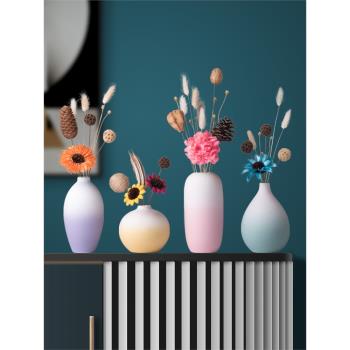 創意陶瓷小花瓶家居擺件客廳插花簡約輕奢風干花電視柜餐桌裝飾品