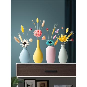 北歐簡約花瓶擺件家居客廳插花電視柜陶瓷干花花束裝飾品餐桌擺設