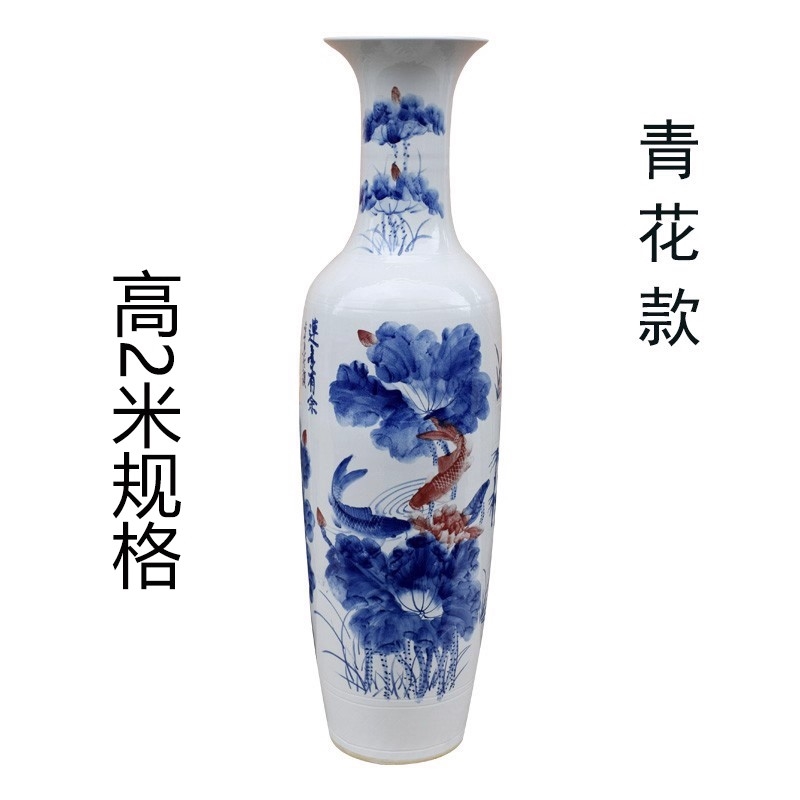 景德鎮陶瓷落地大花瓶手繪錦繡山河前程青花瓷客廳酒店開業大擺件|花器